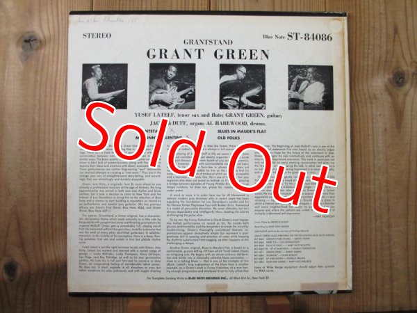 画像2: Grant Green / Grantstand (2)