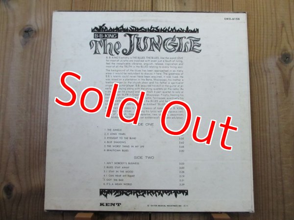 画像2: B.B. King / The Jungle (2)