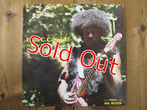 画像1: Eddie C. Campbell / King Of The Jungle (1)