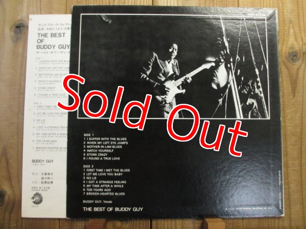 画像2: Buddy Guy / The Best Of Buddy Guy (2)