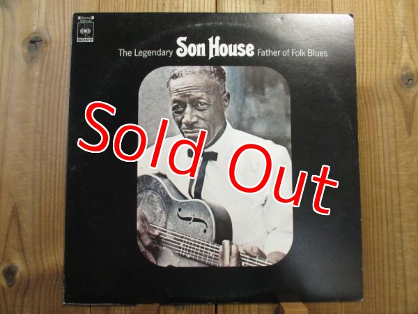 画像1: Son House / Father Of Folk Blues (1)