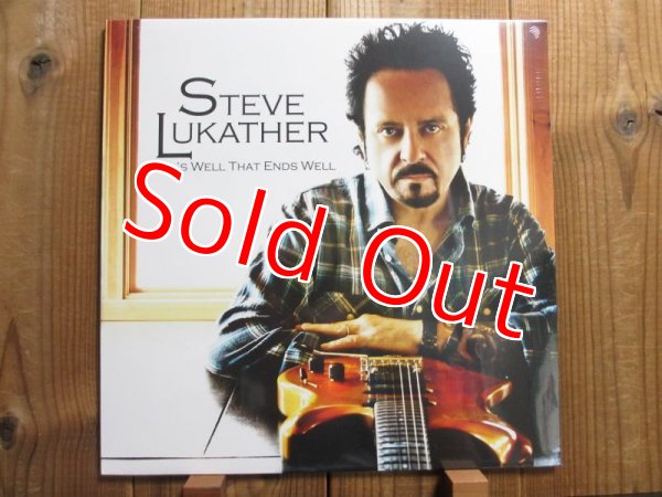 画像1: TOTOのギタリスト、スティーブルカサーのソロ・アナログ盤！■Steve Lukather / All's Well That Ends Well (1)