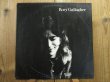 画像1: Rory Gallagher / Rory Gallagher (1)