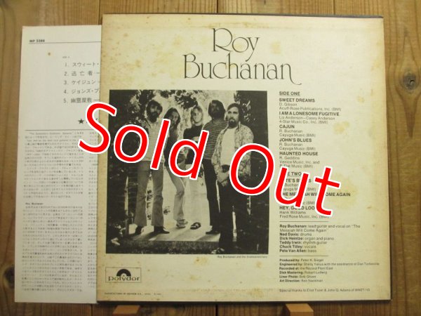画像2: Roy Buchanan / Roy Buchanan (2)