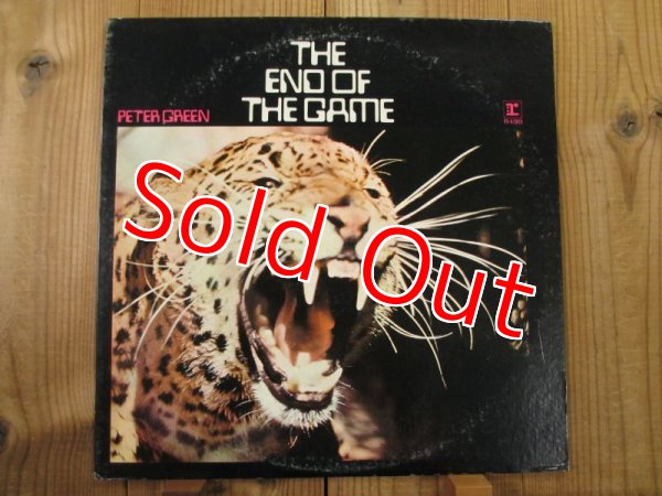 画像1: Peter Green / The End Of The Game (1)