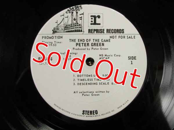 画像3: Peter Green / The End Of The Game (3)