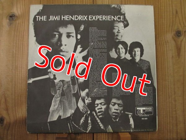 画像2: Jimi Hendrix Experience / Are You Experienced (2)