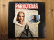 画像1: Ry Cooder / Paris, Texas (1)