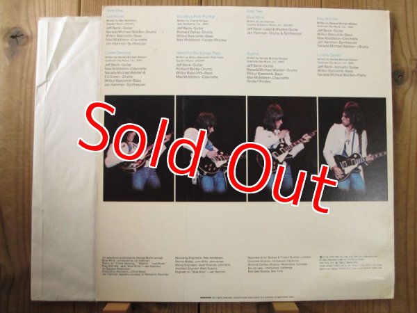 画像7: Jeff Beck / Blow by Blow & Wired （２枚セット） (7)