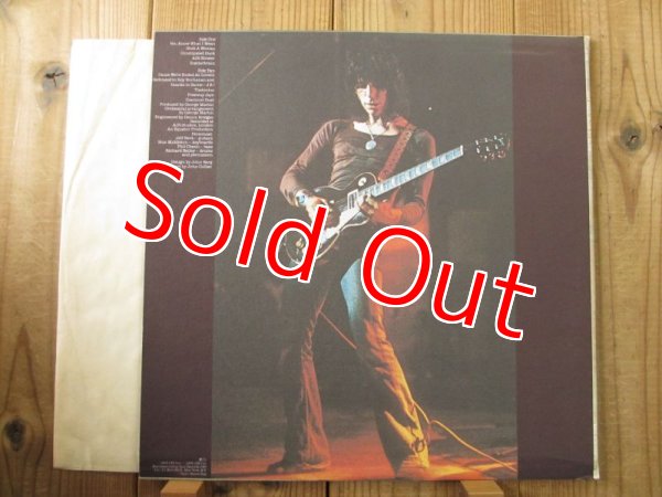 画像4: Jeff Beck / Blow by Blow & Wired （２枚セット） (4)