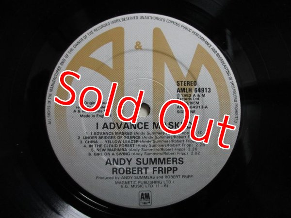 画像3: Andy Summers & Robert Fripp / I Advance Masked (3)