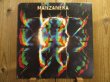 画像1: Phil Manzanera / K-Scope (1)