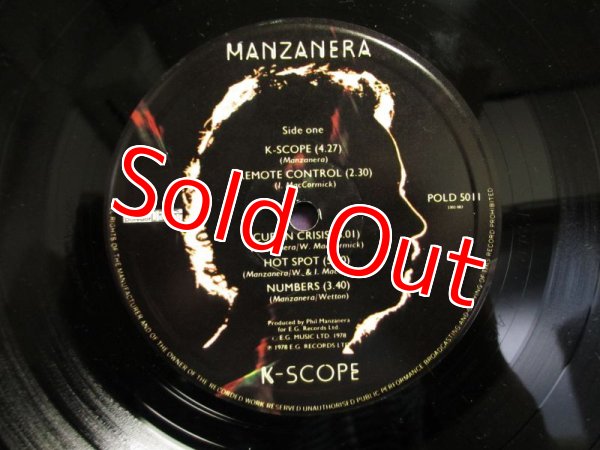 画像3: Phil Manzanera / K-Scope (3)