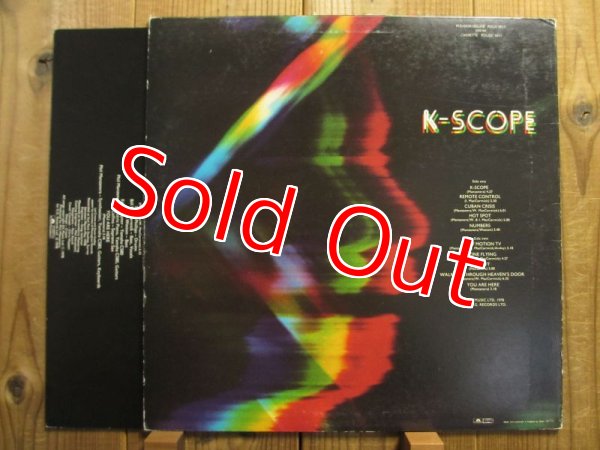 画像2: Phil Manzanera / K-Scope (2)
