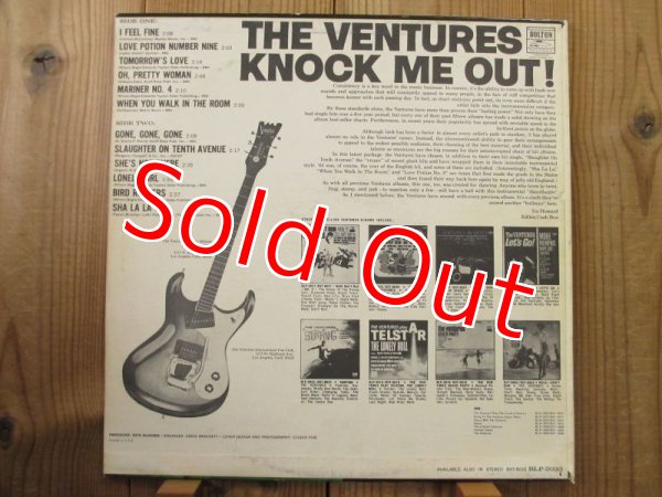 画像2: The Ventures / Knock Me Out! (2)