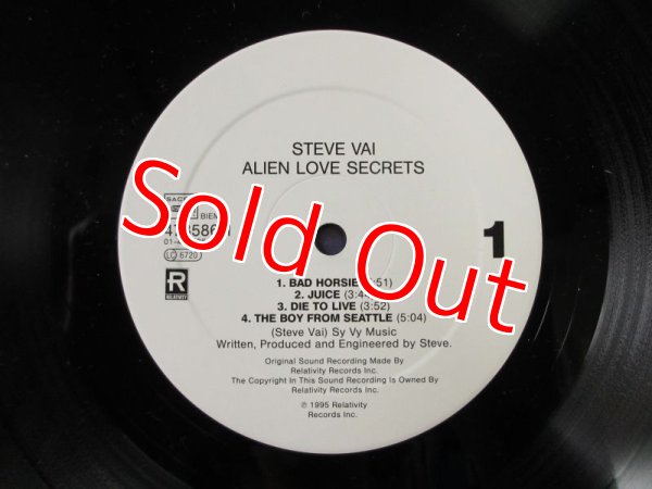 画像3: Steve Vai / Alien Love Secrets (3)