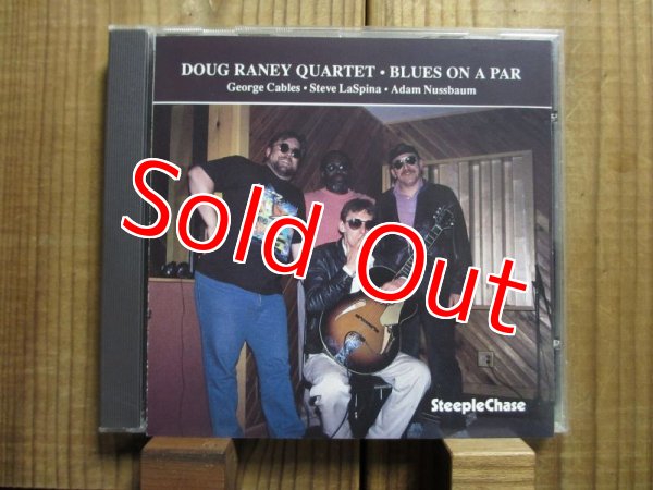 画像1: 【CD】Doug Raney Quartet / Blues on a Par (1)