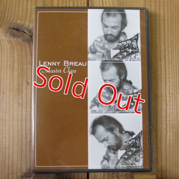 画像1: Lenny Breau / Master Class (1)