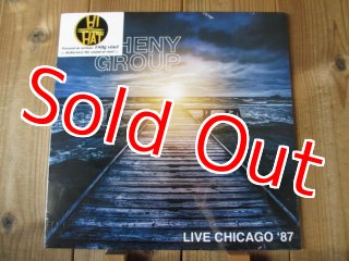 Egberto Gismonti - Em Famlia ブラジル 奇才 Egberto Gismonti - Em Familia (LP) – Searchin' music store