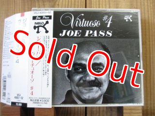 Ella Fitzgerald & Joe Pass / Speak Love - Guitar Records