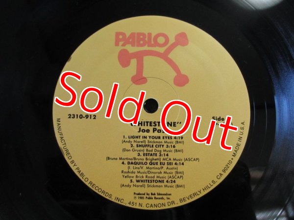 画像3: Joe Pass / Whitestone (3)