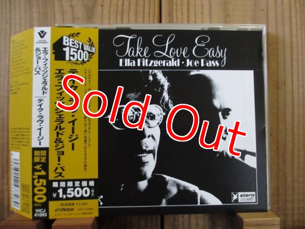画像1: Ella Fitzgerald & Joe Pass / Take Love Easy (1)