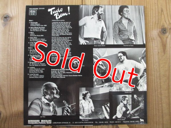 画像2: Joe Pass And Paulinho Da Costa / Tudo Bem! (GER) (2)