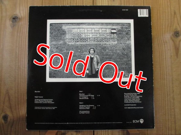 画像2: Ralph Towner / Blue Sun (2)