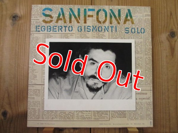 画像3: Egberto Gismonti & Academia de Dancas / Sanfona (3)