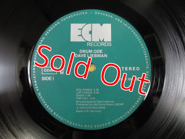 画像3: Dave Liebman - John Abercrombie(g) - Richard Beirach etc. / Drum Ode (3)