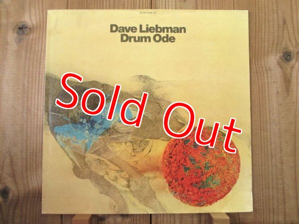 画像1: Dave Liebman - John Abercrombie(g) - Richard Beirach etc. / Drum Ode (1)