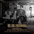画像2: 全世界400セット完全初回限定生産！■B.B. KING / Complete RPM-KENT Recording BOX 1950-1965 (2)