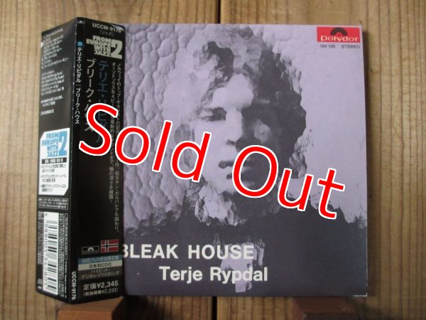 画像1: Terje Rypdal / Bleak House (1)