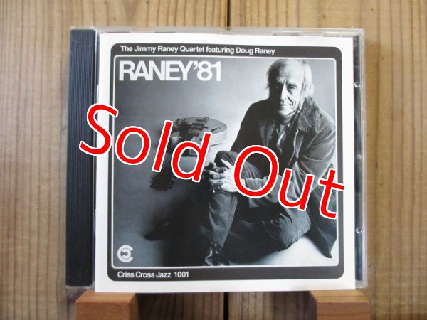 画像1: 【CD】Jimmy Raney Quartet Featuring Doug Raney / Raney'81 (1)