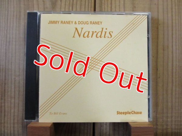 画像1: 【CD】Jimmy Raney & Doug Raney / Nardis (1)