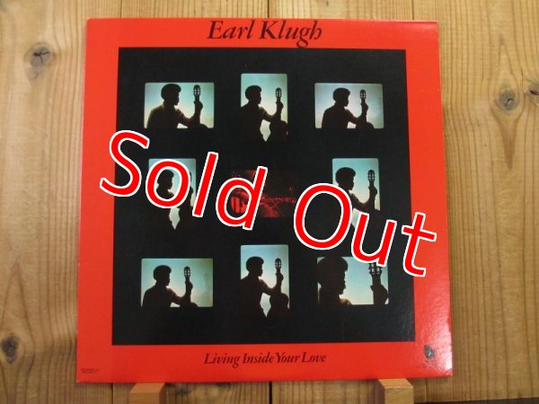 画像1: Earl Klugh / Living Inside Your Love (1)