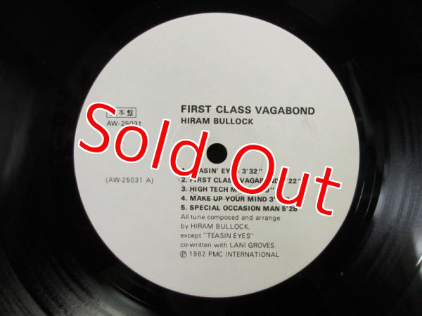 画像3: Hiram Bullock / First Class Vagabond (3)
