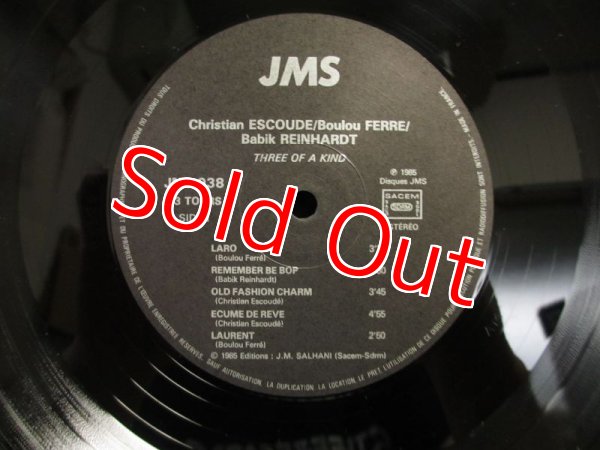 画像3: Christian Escoude & Boulou Ferre & Babik Reinhardt / Three Of A Kind (3)