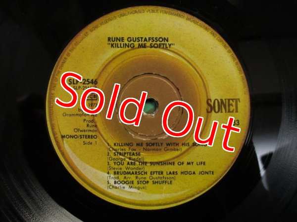 画像3: Rune Gustafsson / Killing Me Softly (3)