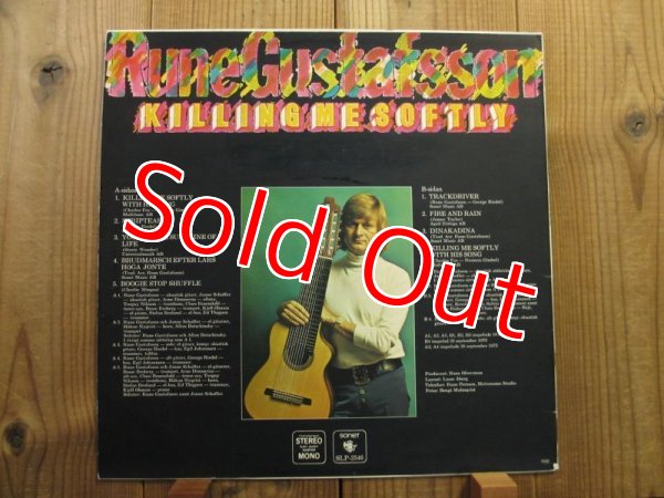 画像2: Rune Gustafsson / Killing Me Softly (2)