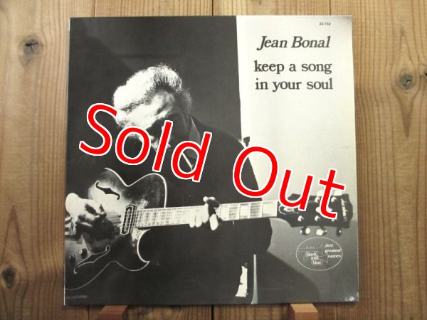 画像1: Jean Bonal / Keep A Song In Your Soul (1)