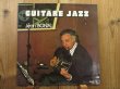 画像1: Jean Bonal / Guitare Jazz (1)