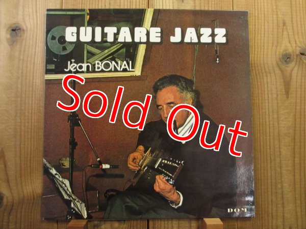 画像1: Jean Bonal / Guitare Jazz (1)