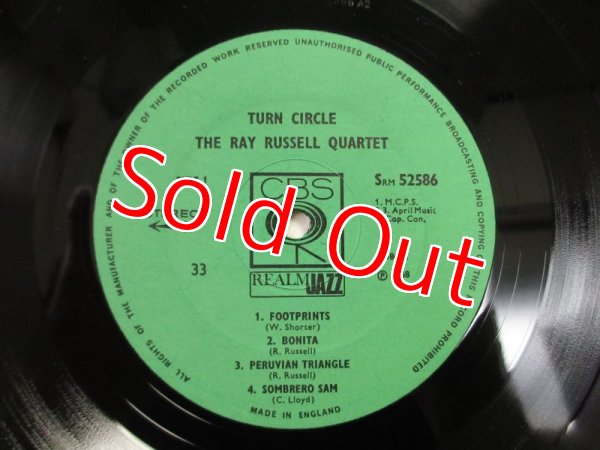 画像3: Ray Russell Quartet / Turn Circle (3)