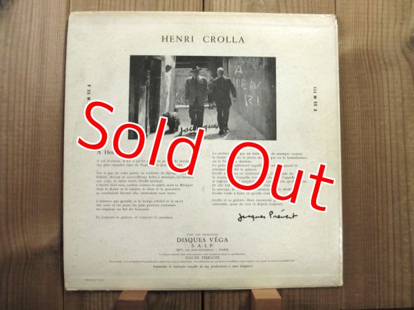 画像2: Henri Crolla - Et Son Ensemble / Love For Sale (2)