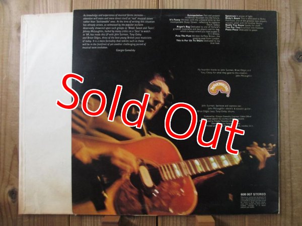 画像2:  John McLaughlin / Extrapolation (2)
