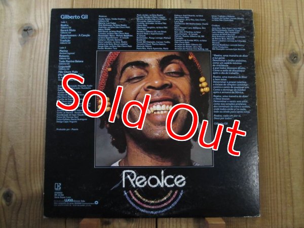 画像3: Gilberto Gil / Realce (3)