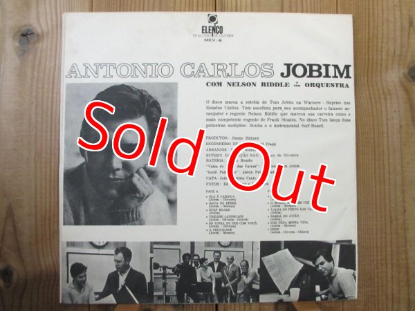 画像2: Antonio Carlos Jobim / Com Nelson Riddle E Sua Orquestra (2)