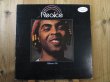 画像1: Gilberto Gil / Realce (1)