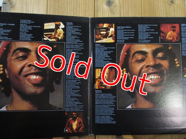 画像2: Gilberto Gil / Realce (2)